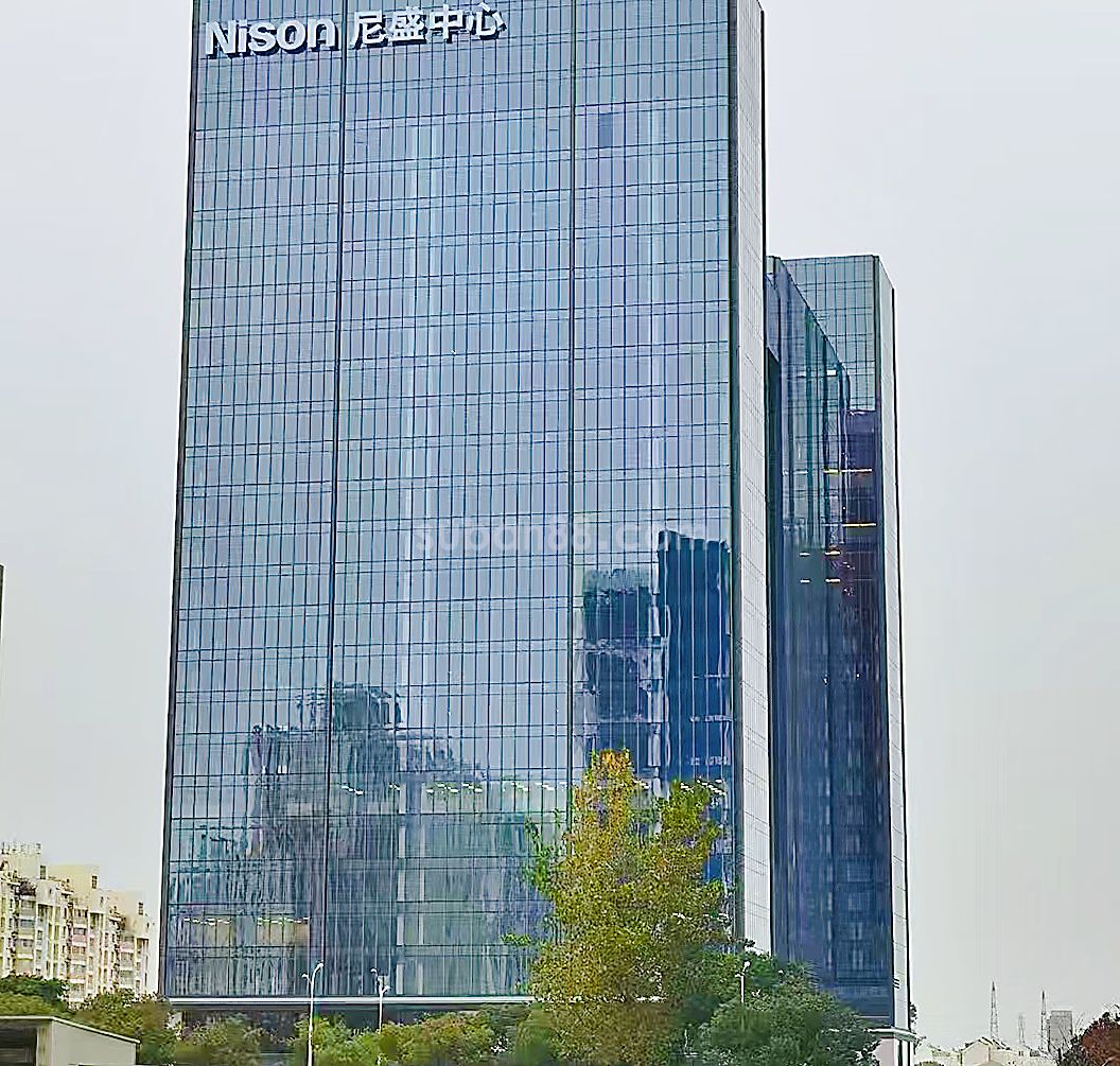 尼盛中心