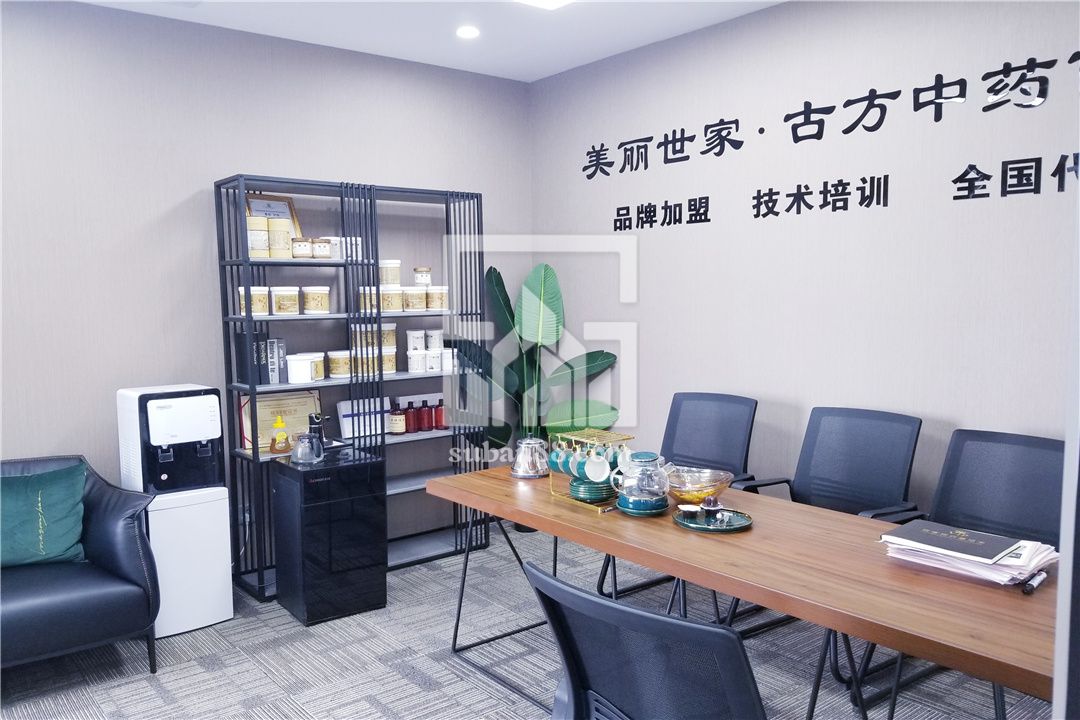 苏悦广场150平 朝南 豪装带家具-图4