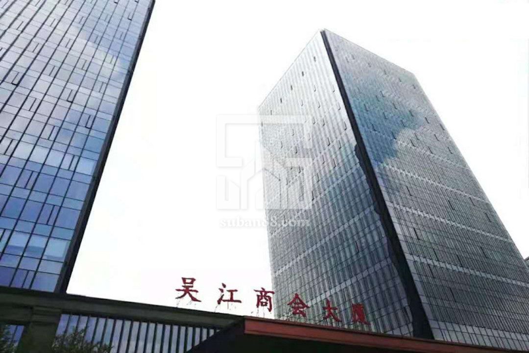 吴江商会大厦-图3