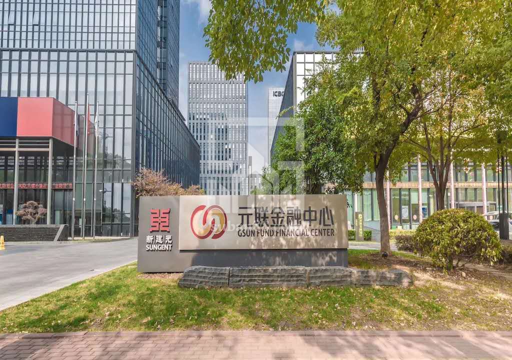 元联金融中心-图2