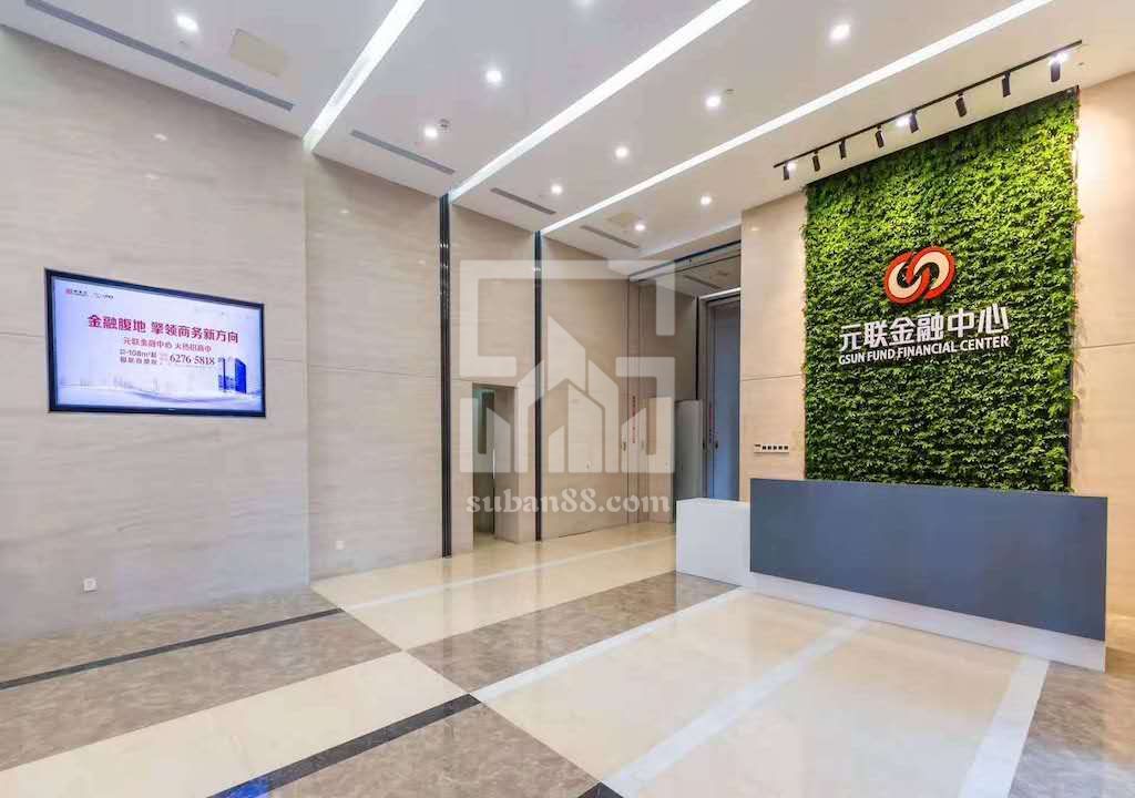 元联金融中心-图7