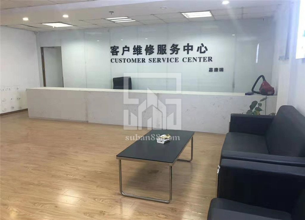 中银惠龙大厦-图1