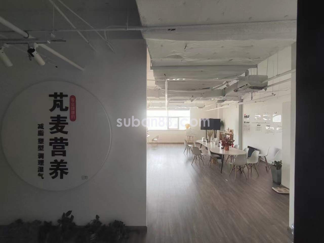 苏州市 工业园区 星海国际大厦 精装133平 看好可谈-图3