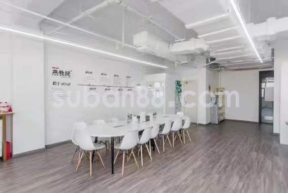 苏州市 工业园区 星海国际大厦 精装133平 看好可谈-图4