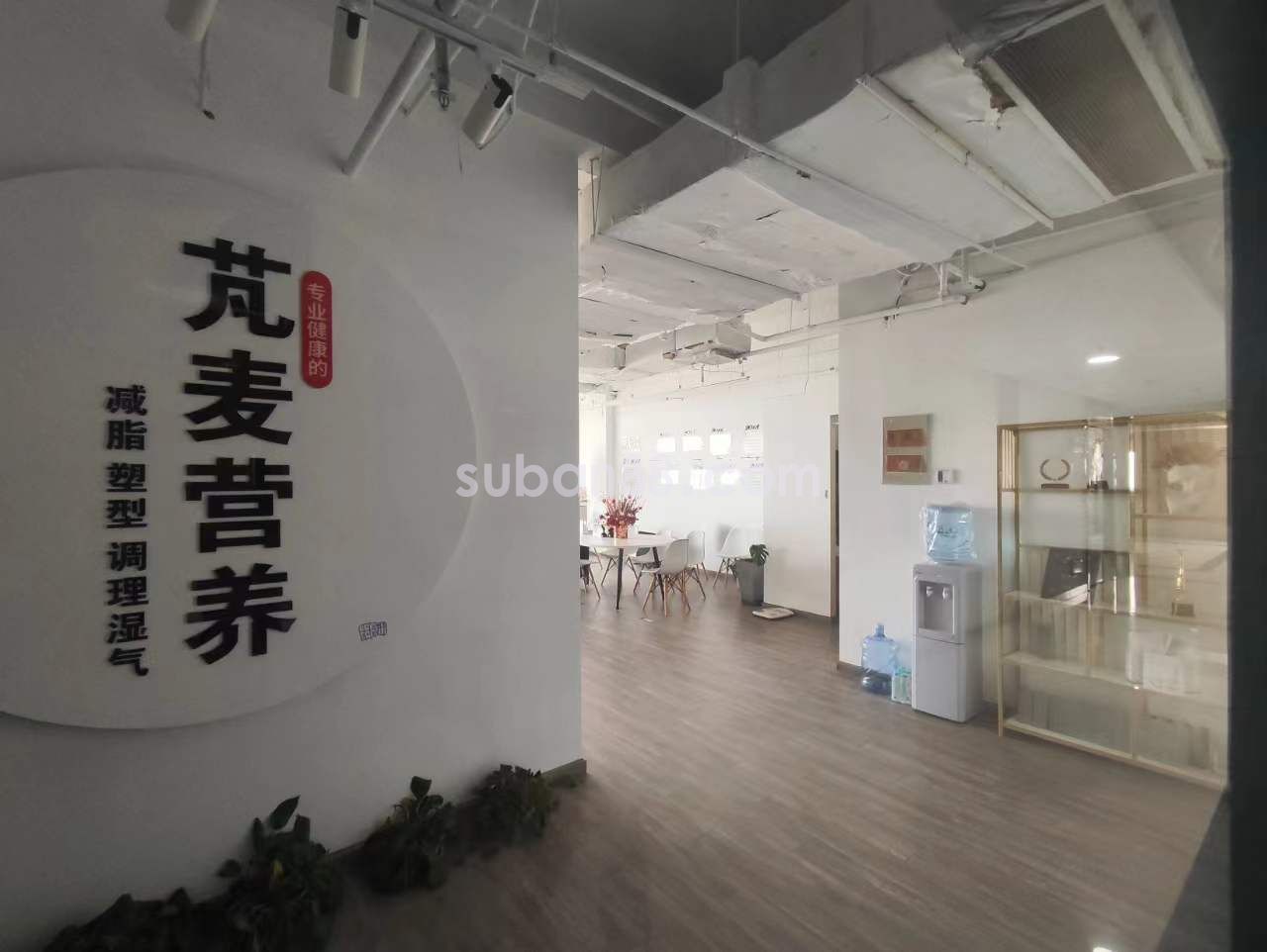 苏州市 工业园区 星海国际大厦 精装133平 看好可谈-图2
