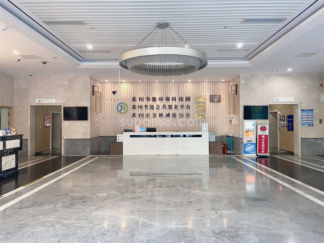 苏州市吴中区 精装甲方直租 吴中地标-图5