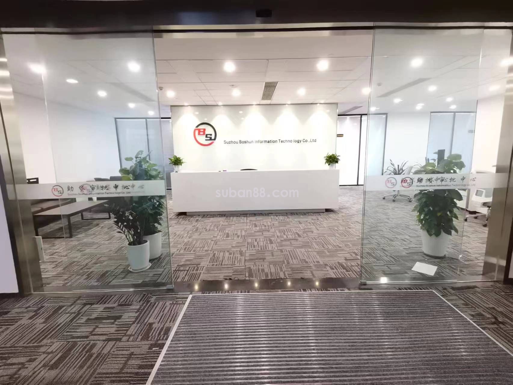 苏州市工业园区金融中心旺墩道135甲方直招-图2