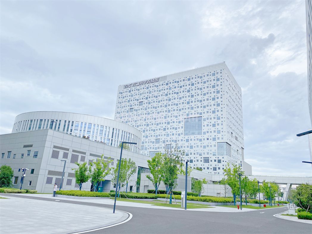 198数字文化产业园