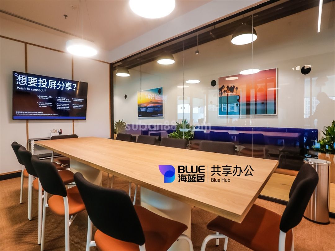 BlueHub海蓝居【苏州中心B·湖西】-图6