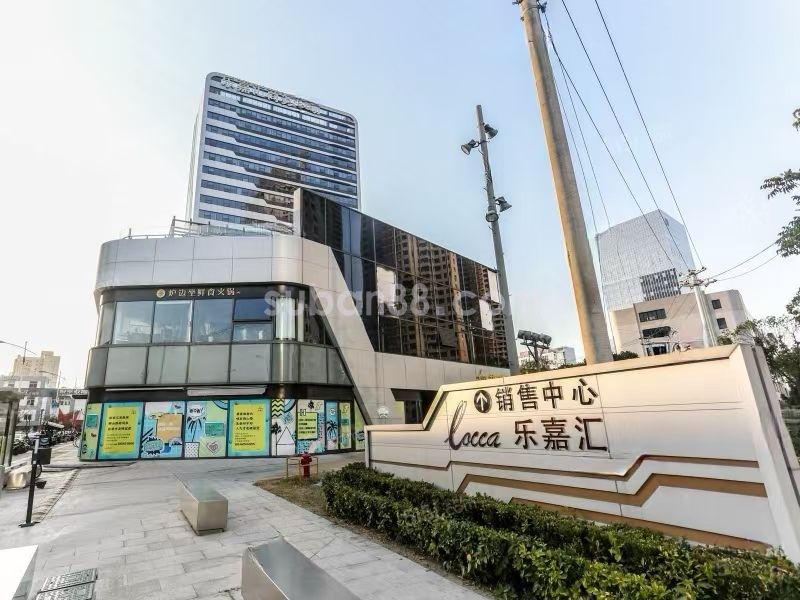 乐嘉汇商务广场-图1