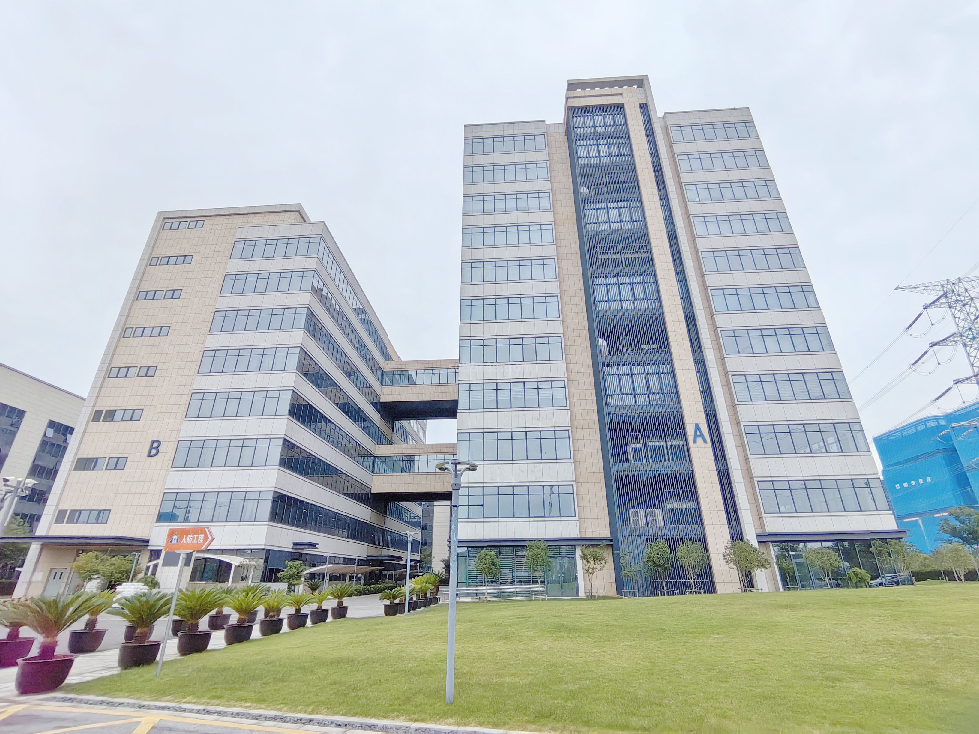 正大易方科技园