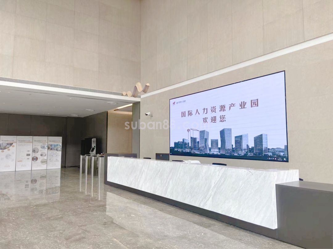 狮山金融中心-图3