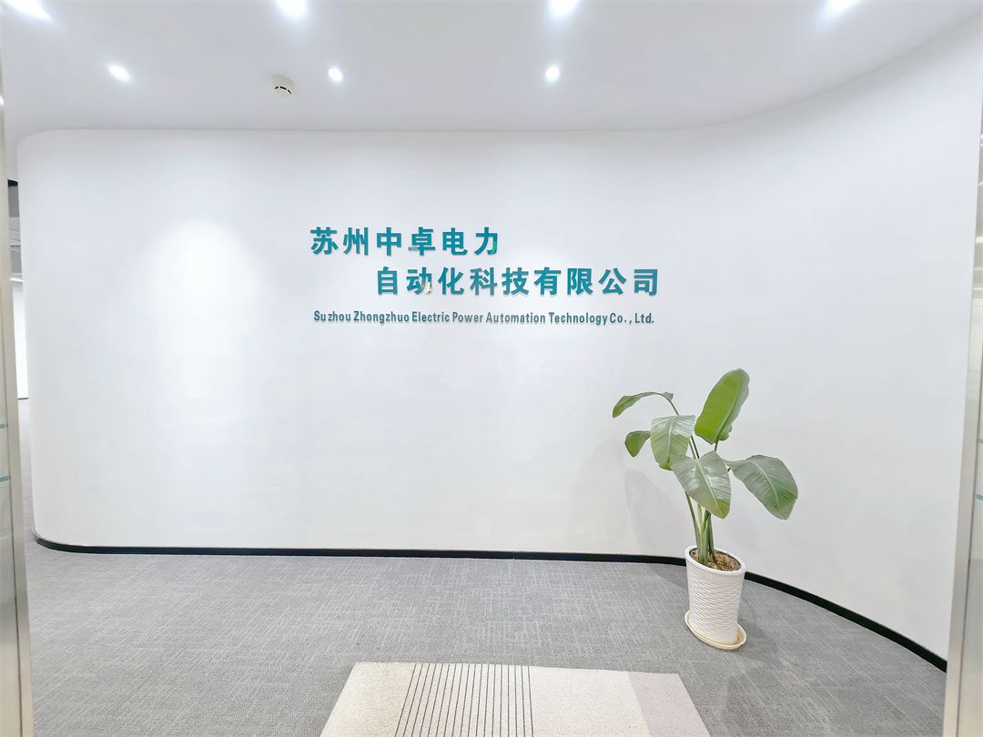 中锐▪具美大厦-图2