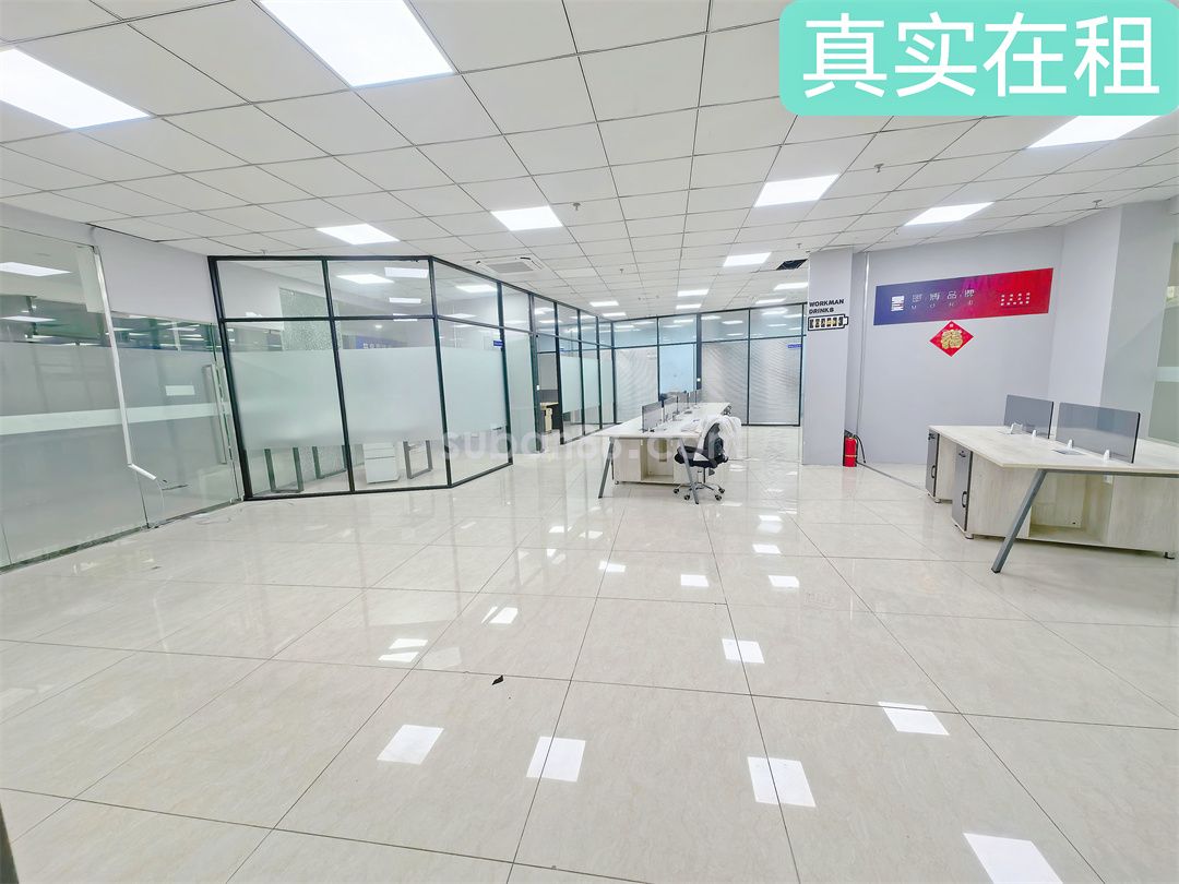 元联科技文化创新基地