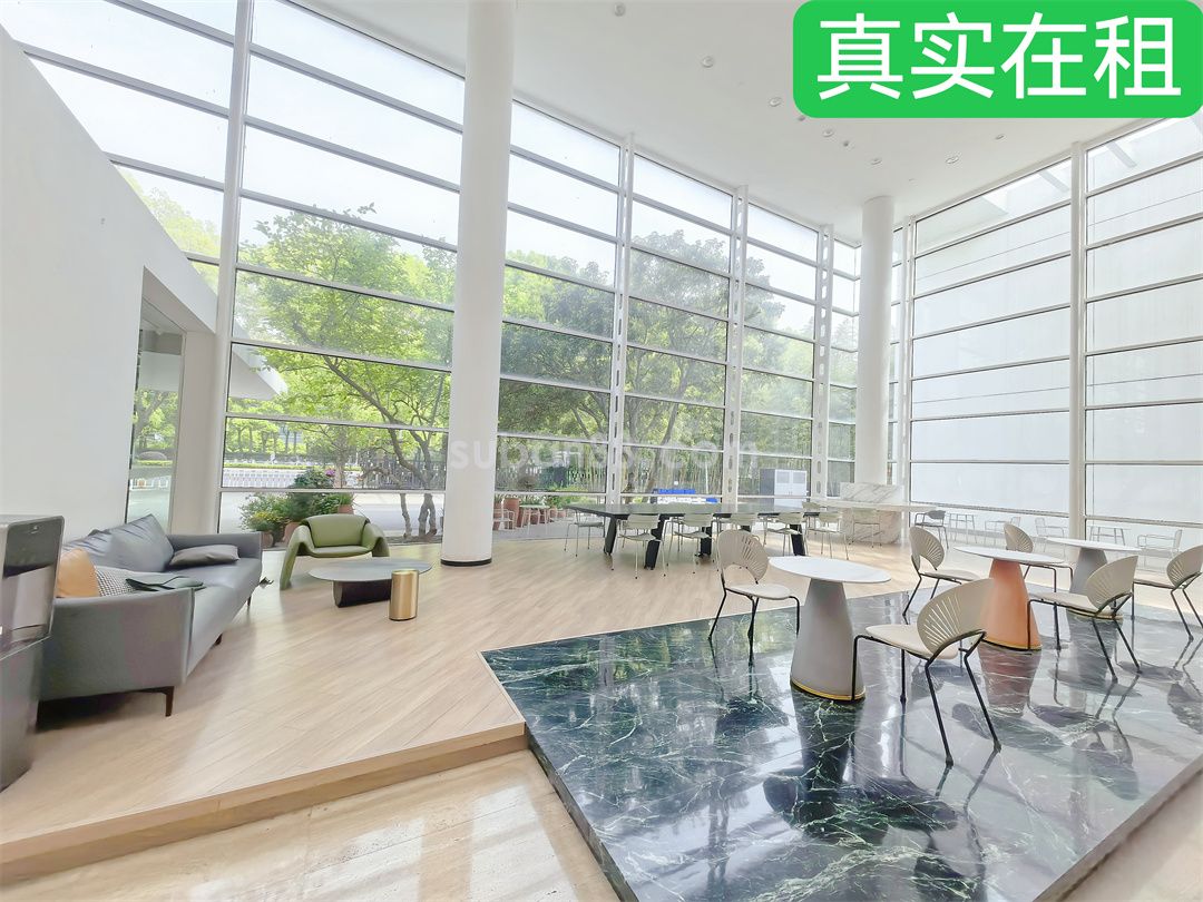 美丽华合木PARK-图1