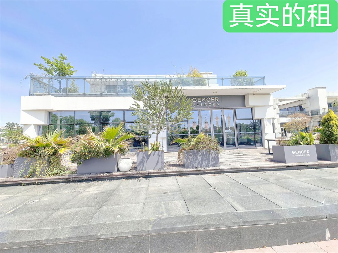 运河小镇-图1