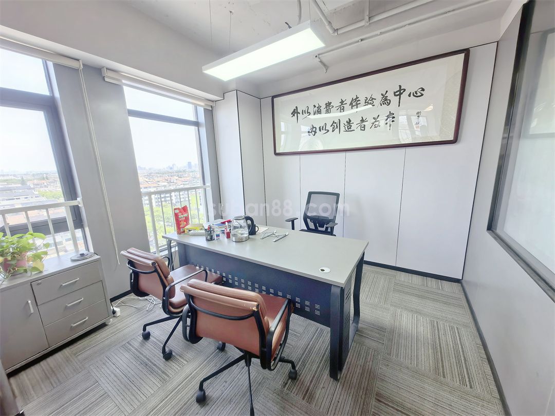 思画伴办公空间-图2