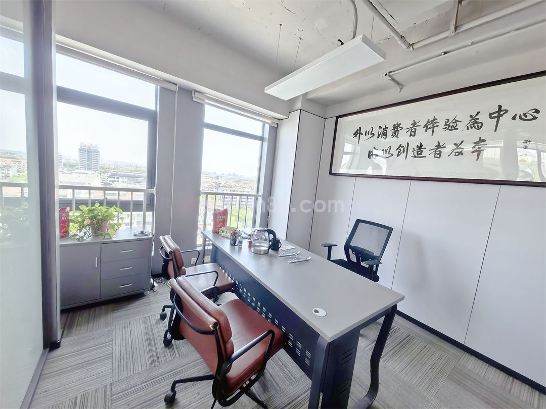 思画伴办公空间-图6