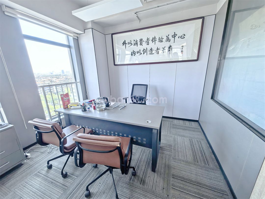 思画伴办公空间-图3