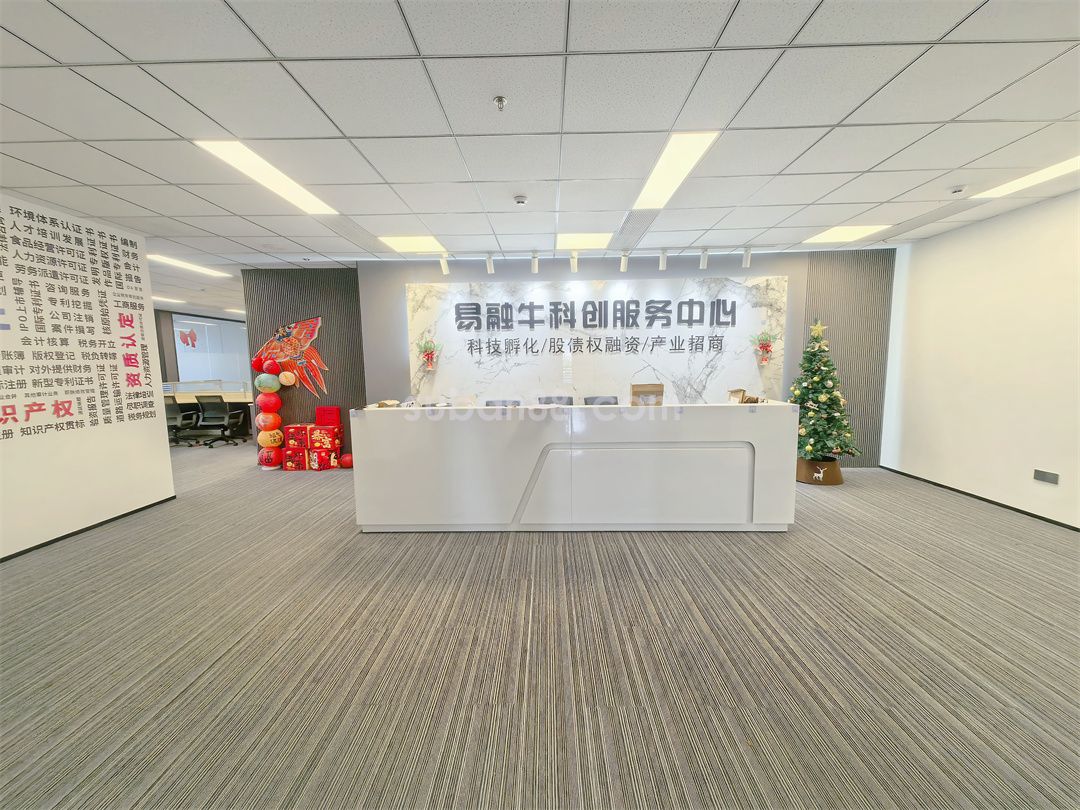 中锐▪具美大厦-图4