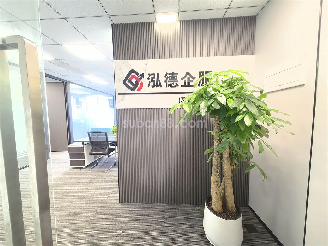 中锐▪具美大厦-图2