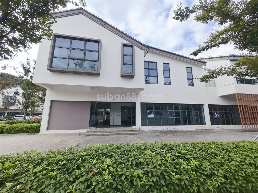 合芯智汇科技创新园