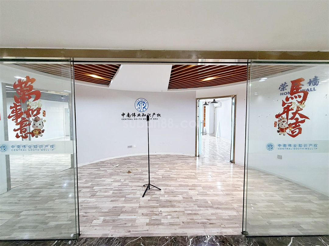 吴中万达广场【办公】-图8