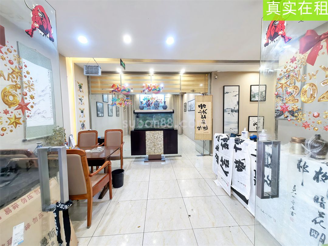 西城永捷峰汇