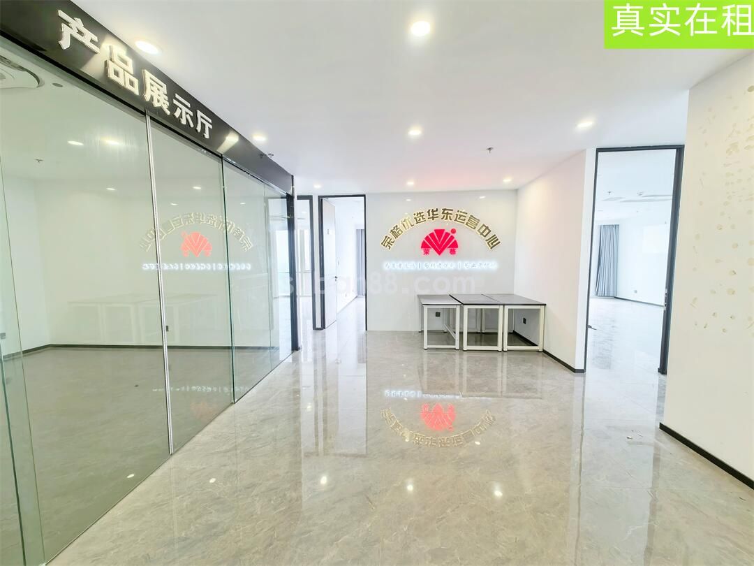 三角咀商务中心-图1