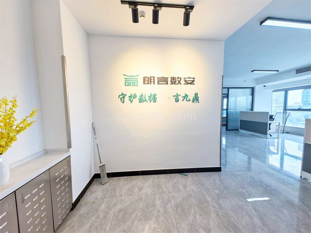 芯汇湖商务中心-图4